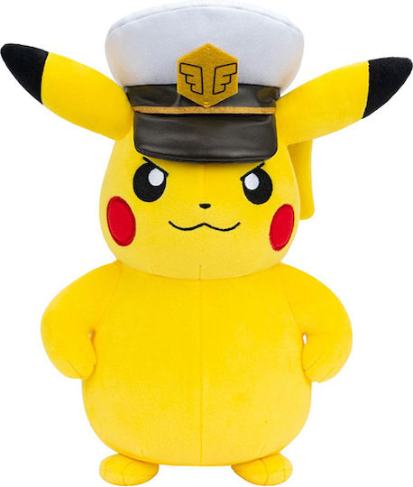Pokemon Plush Pokemon Pikachu 20 cm