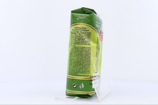 Omospondia Rice Caroline 500gr