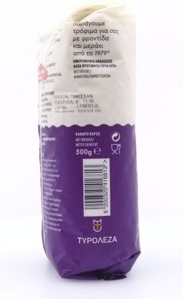 Tyroleza Ориз Басмати 500gr