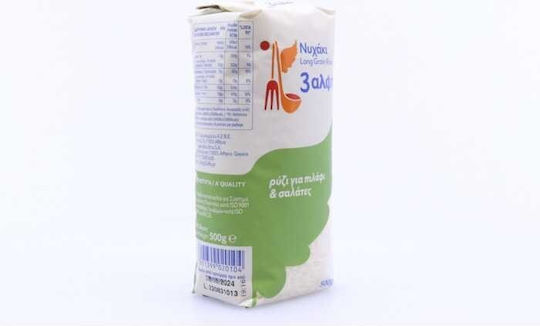 3αλφα Ρύζι Νυχάκι 500gr