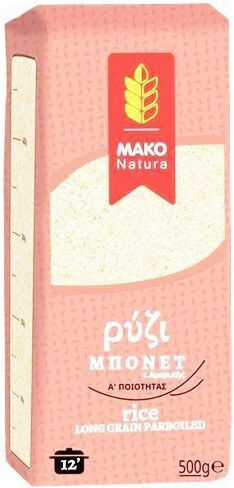 Mako Ориз Бонет Предварително Сварен 500гр