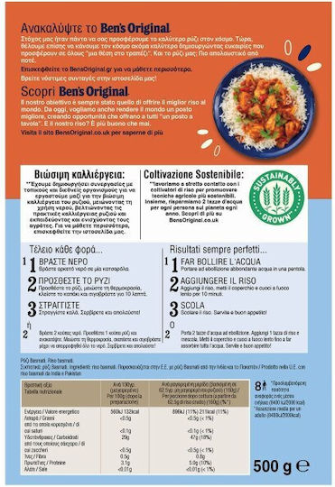 Uncle Ben's Ρύζι Μπασμάτι Αρωματικό BEN'S original 500gr