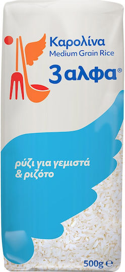 3αλφα Reis Caroline 500gr