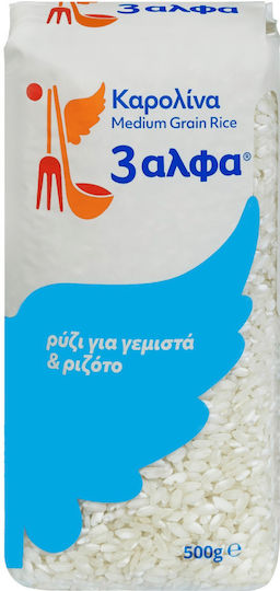 3αλφα Reis Caroline 500gr