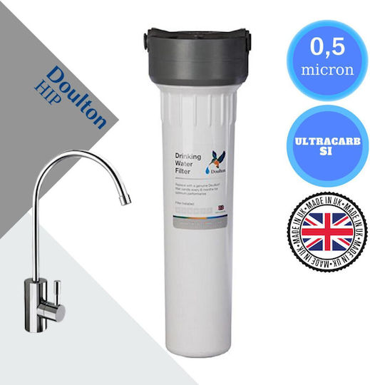 Doulton Hip Συσκευή Φίλτρου Νερού Κάτω Πάγκου Μονή με Βρυσάκι 3/8'' με Ανταλλακτικό Φίλτρο Doulton Ultracarb SI 0.5 μm