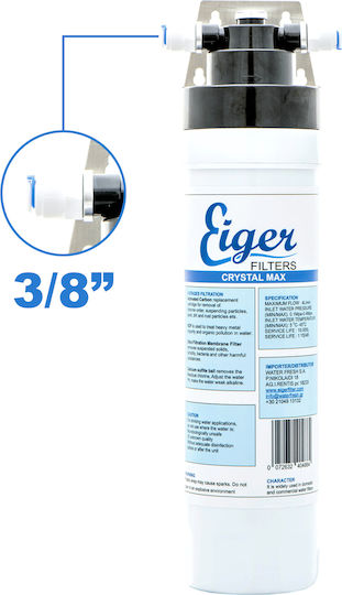 Eiger Crystal Max Συσκευή Φίλτρου Νερού Κάτω Πάγκου Μονή 3/8'' με Ανταλλακτικό Φίλτρο