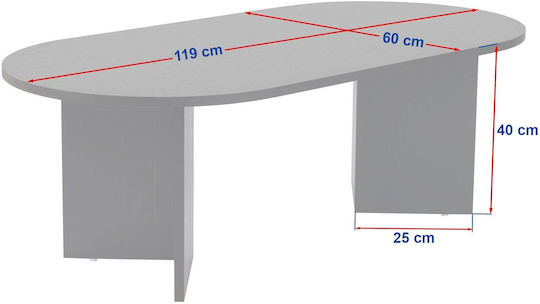 Οβάλ Κεντρικό Τραπεζάκι Sable Ξύλινο Καφέ Μ119xΠ60xΥ40εκ.