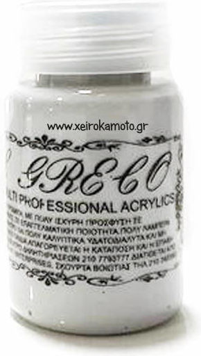 El Greco Hybrid Multi-Professional Ακρυλικό Χρώμα Ζωγραφικής Γκρι 60ml