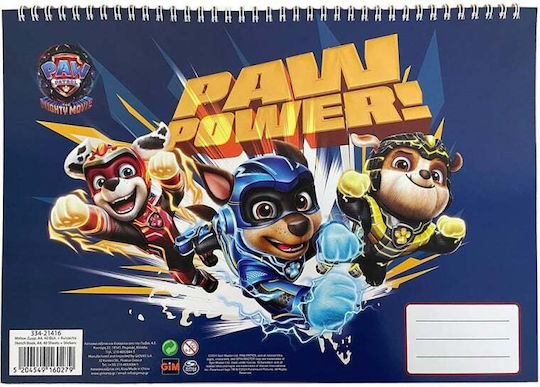 Gim Drawing Pad 23x33 40 Sheets + Stickers Paw Patrol 334-21416