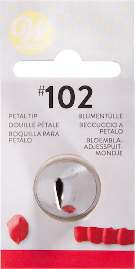 Κορνέ Μύτη Μεταλλική Πέταλο Wilton #102