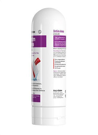 Frezyderm Intim Area Liquid Ph4.0 Sensitive Area Cleanser Local Dryness 200ml