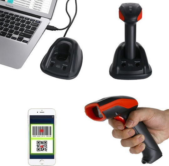 BP Scanner portabil Wireless cu capacitate de citire a codurilor de bare 2D și QR