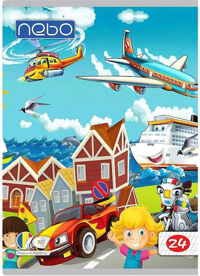 Nebo Notebook Ruled A5 24 Sheets 1pcs (Μiscellaneous Designs/Colors)