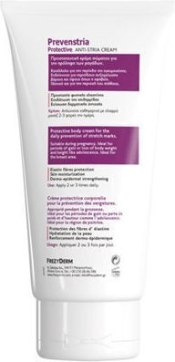 Frezyderm Prevenstria Cream for Prevention & Treatment of Pregnancy Stretch Marks 200ml