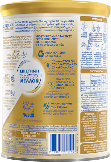 Nestle Γάλα σε Σκόνη Nan Supreme Pro 3 για 12+ Μηνών 800gr