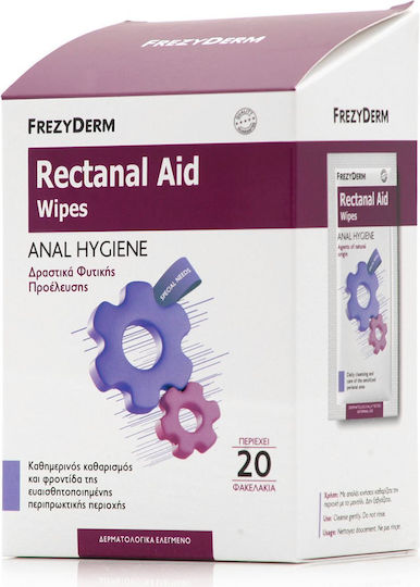 Frezyderm Rectanal Aid Μαντηλάκια Καθαρισμού για Αιμορροΐδες Καθημερινός Καθαρισμός & Ανακούφιση 20τμχ