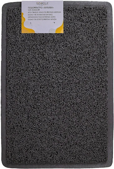 Sidirela Entrance Mat Anti-slip Spider Black 45x75cm