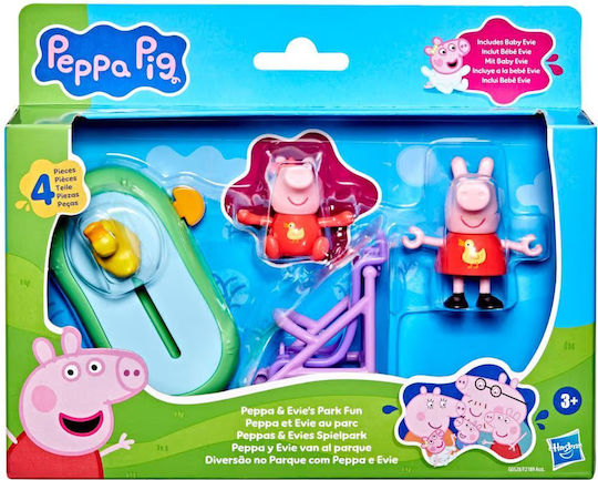 Hasbro Moments Peppa Pig for Ages 3+ 7.5cm