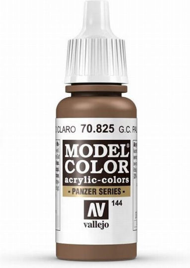 Acrylicos Vallejo Model Modellbau Farbe Brown 17ml