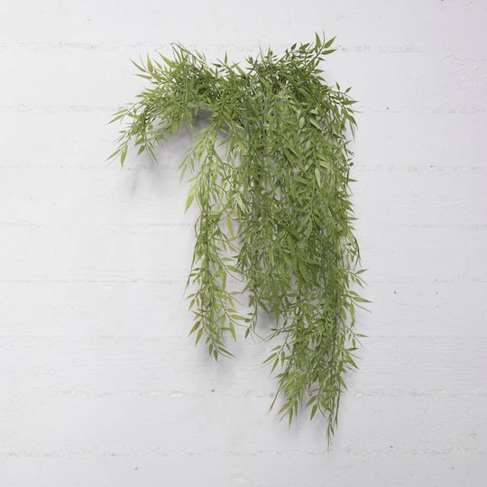 Διακοσμητικό Τεχνητό Φυτό 90cm Supergreens