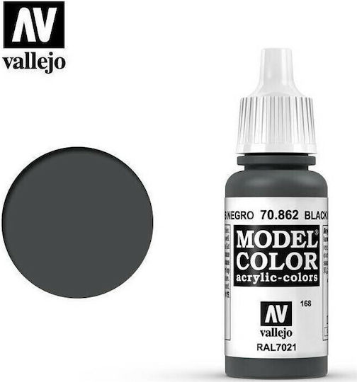 Acrylicos Vallejo Model Боя за Моделизъм Black Grey 17мл