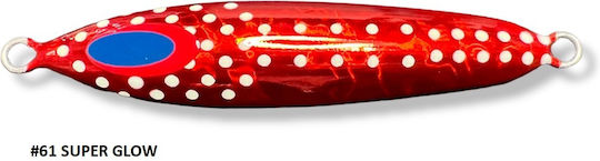 DeepLiner Τεχνητό Δόλωμα Πλάνος Φωσφοριζέ 180gr S723