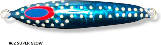 DeepLiner Artificial Bait Speed Slider, slider Fluorescent 180gr S725 Zebra Glow