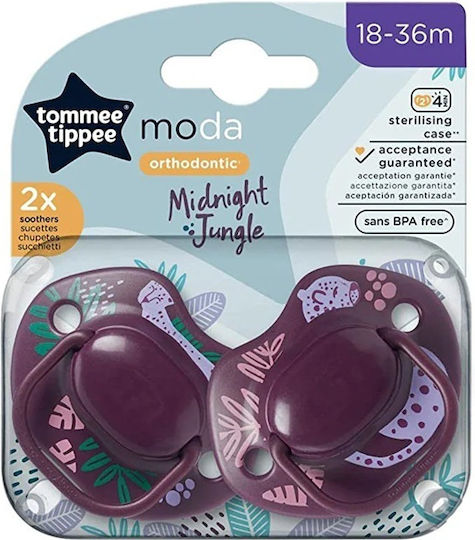 Tommee Tippee Moda Биберони Силикон Джунгла Лилаво за 18-36 месеци 2бр