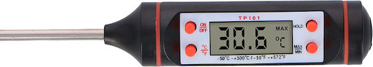 Alpina Appliances Digital Lebensmittelthermometer Kochen mit Sonde -50°C / +300°C