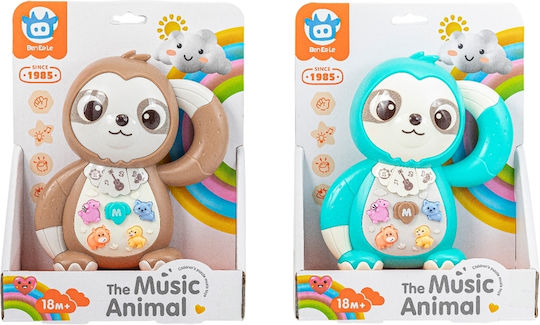 Gounaridis Toys Animal