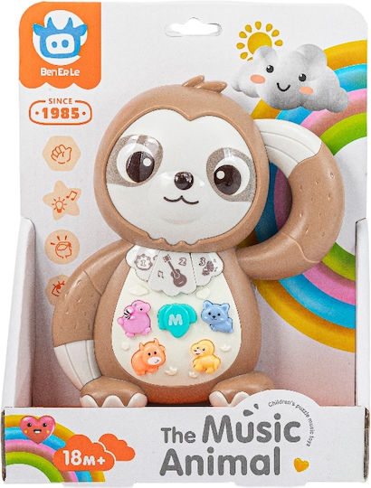 Gounaridis Toys Animal