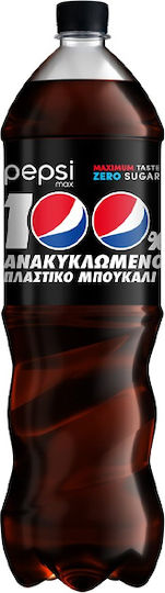 Pepsi Max Cola με Ανθρακικό, Χωρίς Ζάχαρη σε Μπουκάλι 1500ml