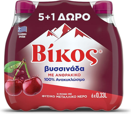 Vikos Suc de cireșe amare cu carbonatare în Sticlă 6x330ml