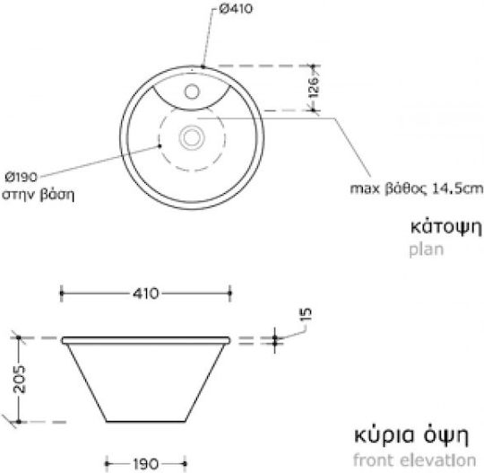 Adamidis Crystal Επικαθήμενος Νιπτήρας Πορσελάνης 41x41x20.5cm Πορτοκαλί