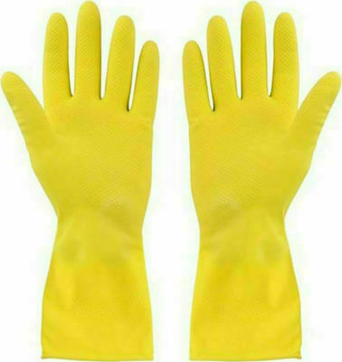 Θαλασσινός Ζεύγος Γαντιών Καθαριότητας Latex Small Κίτρινα