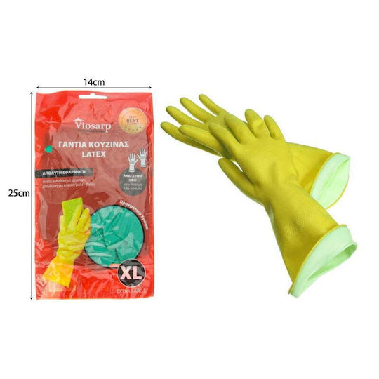 Viosarp Oven Gloves Latex Extra Large Yellow 1pcs