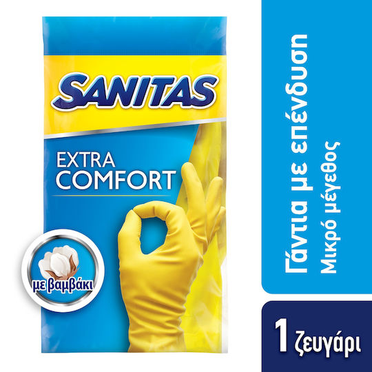 Sanitas Ζεύγος Γαντιών Καθαριότητας Γενικής Χρήσης Πλαστικά Small Κίτρινα