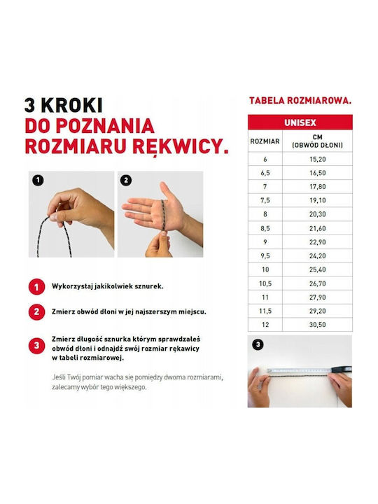 Reusch Голмански ръкавици за Възрастни Златист