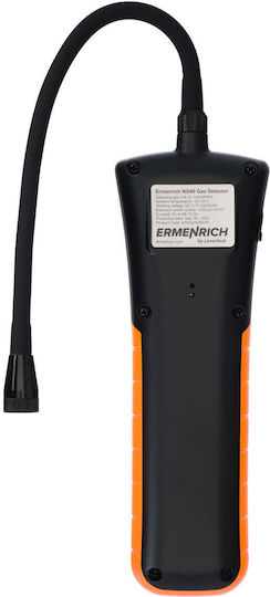 Ermenrich Μετρητής Διαρροών 84092