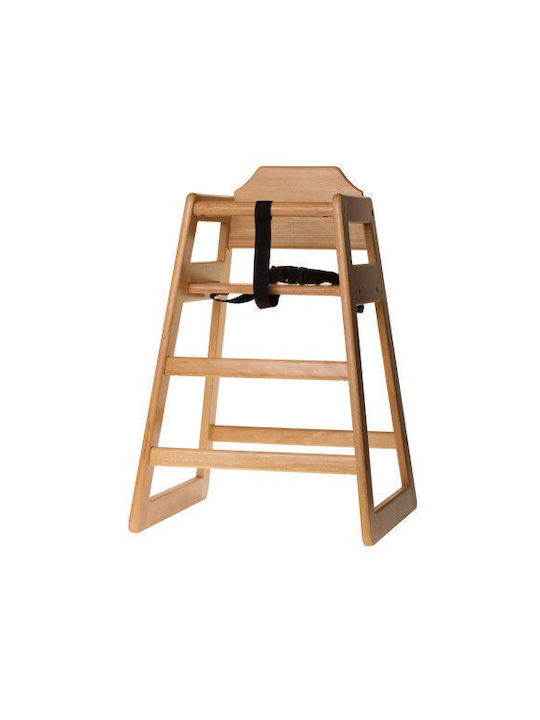 Ready Baby Highchair Beige Ready Baby Highchair Beige