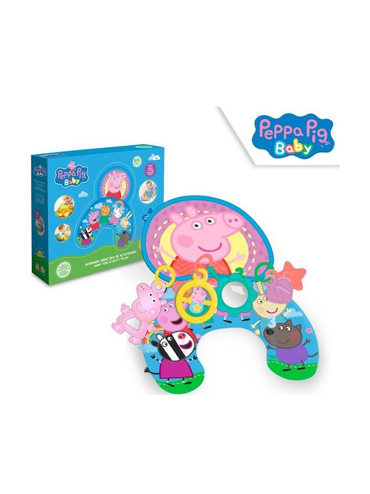 Peppa Pig Μαξιλαρι Δραστηριοτητων
