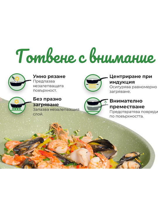 Just Perfecto Комплект Съдове За Готвене От Лят Алуминий С Незалепващо Покритие 13 Части