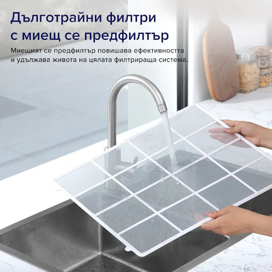 Levoit EverestAir Καθαριστής Αέρα 70W για Χώρους 130m²