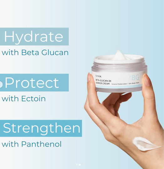 iUNIK Beta Glucan Ενυδατική Κρέμα Προσώπου 50ml