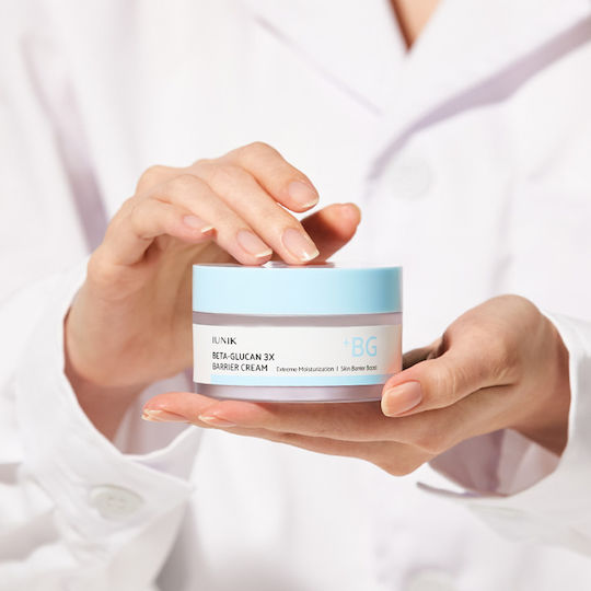 iUNIK Beta Glucan Ενυδατική Κρέμα Προσώπου 50ml