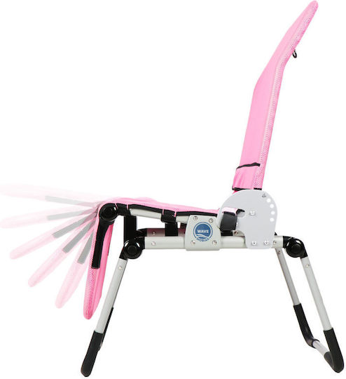 Mobiak Wave Toilet Chair with Backrest 0803852