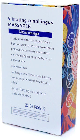Vibrator Stimulator Вибратор с Дистанционно Управление Бял