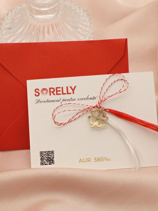 Sorelly Charm Гривна от Жълто Злато 14 Карата