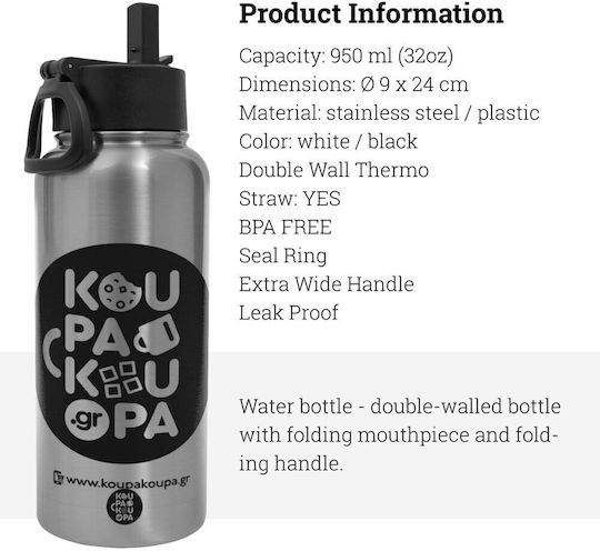 Koupakoupa Labubu Superheroes Thermos Bottle Stainless Steel / Plastic BPA Free 950ml Silver