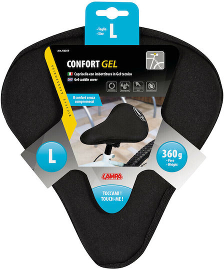 Lampa Confort Gel Medium Κάλυμμα Σέλας Ποδηλάτου
